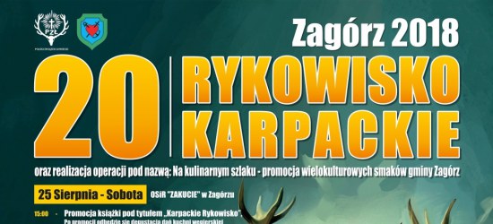 XX Rykowisko Karpackie